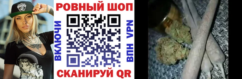 Героин Арск