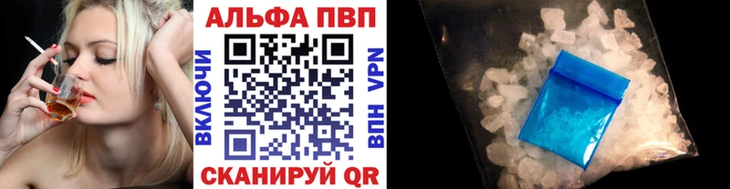 Купить закладку ГАШ  Cocaine  Меф  Каннабис  Арск