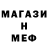 АМФЕТАМИН VHQ Urszula m.