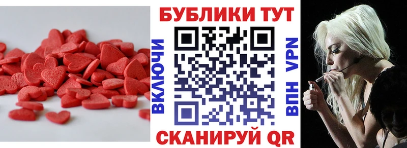 ЭКСТАЗИ Philipp Plein  Купить где  Арск 