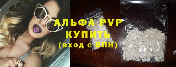 марки lsd Зеленодольск