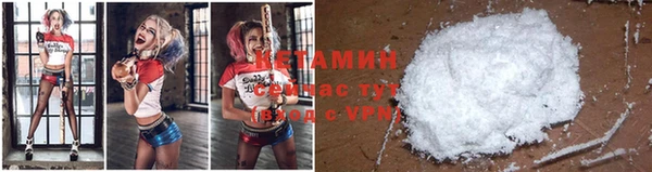 дживик Зеленокумск