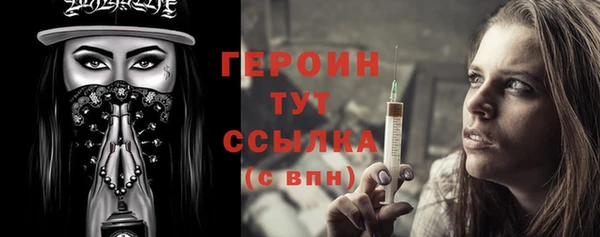 марки lsd Зеленодольск