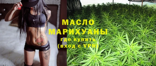 марки lsd Зеленодольск