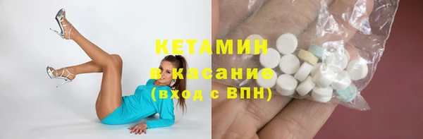 Альфа ПВП Заволжье