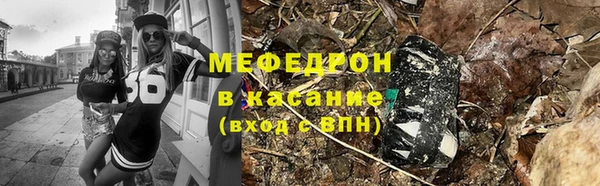 марки lsd Зеленодольск