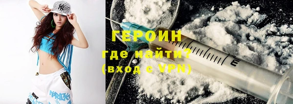 дживик Зеленокумск