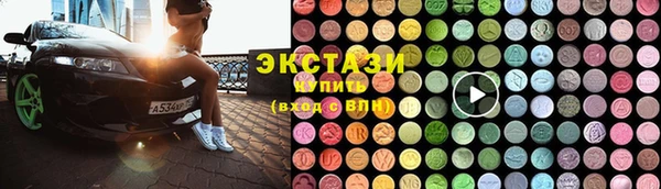 марки lsd Зеленодольск