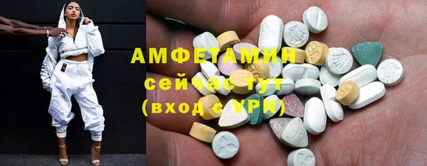 марки lsd Зеленодольск