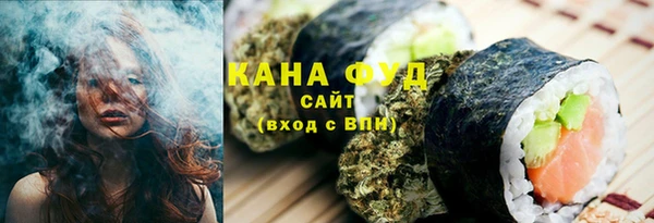 круглые Заволжск